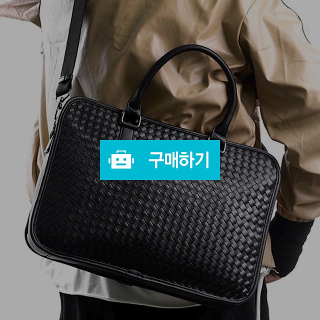 직장인 브리프케이스 노트북가방 서류가방 남자 남성 가죽 Nt11, 41,900원, 블랙보어 [디비디비]