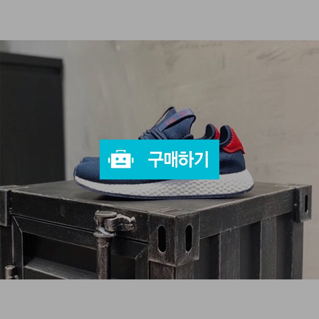 Adidas PW Tennis HU (해외배송) / 럭소님의 스토어 / 디비디비 / 구매하기 / 특가할인