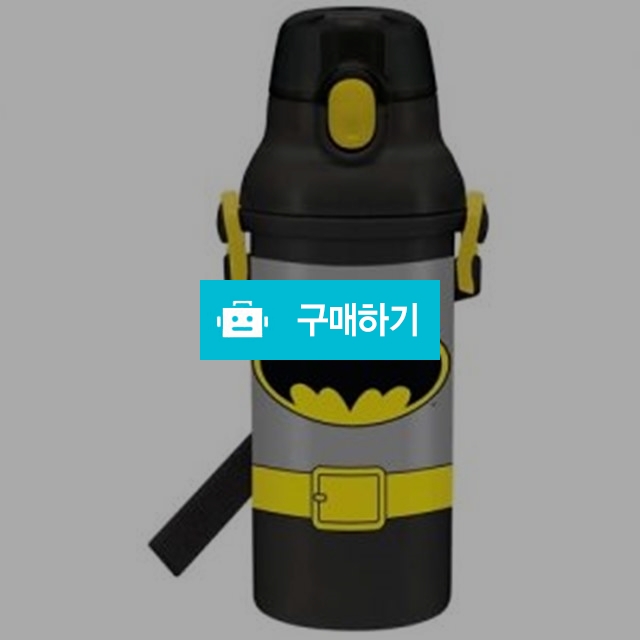 호시쿠 배트맨 원터치 어깨끈 물통 (480ml / 가벼운 물병) / 호시쿠요 / 디비디비 / 구매하기 / 특가할인