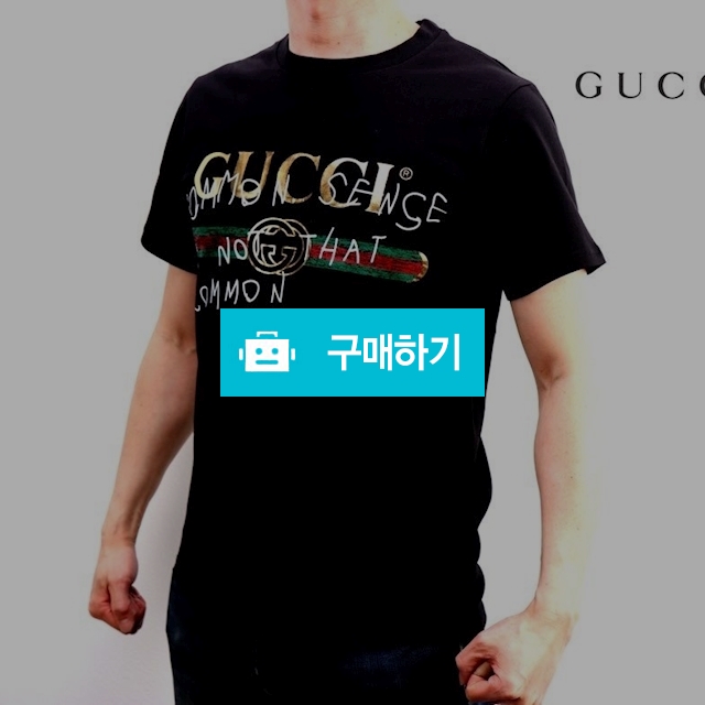 구찌 이니셜 티셔츠 - 블랙 (7) / 스타일멀티샵 / 디비디비 / 구매하기 / 특가할인