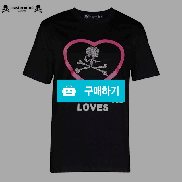 18ss 마스터마인드 LOVES  티셔츠 (7) / 스타일멀티샵 / 디비디비 / 구매하기 / 특가할인