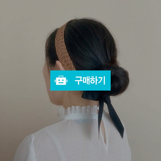 와이드 라탄 리본 머리띠 헤어밴드 / 예쁨마켓님의 스토어 / 디비디비 / 구매하기 / 특가할인