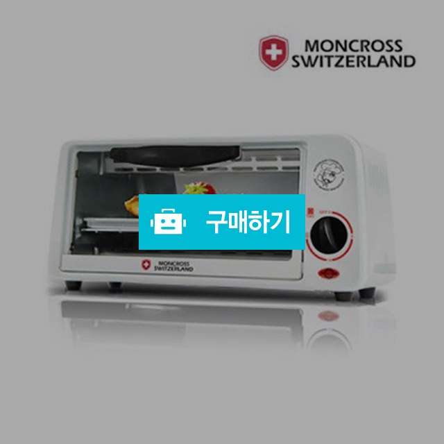 스위스 몽크로스 미니오븐기 6L SMO-6500B / nmj스토어 / 디비디비 / 구매하기 / 특가할인