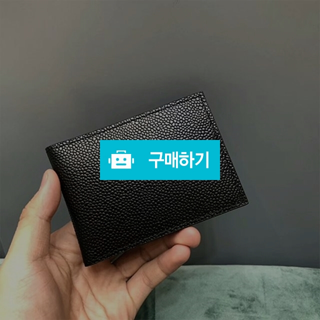 톰브라운 신상 반지갑 (해외배송) / 럭소님의 스토어 / 디비디비 / 구매하기 / 특가할인