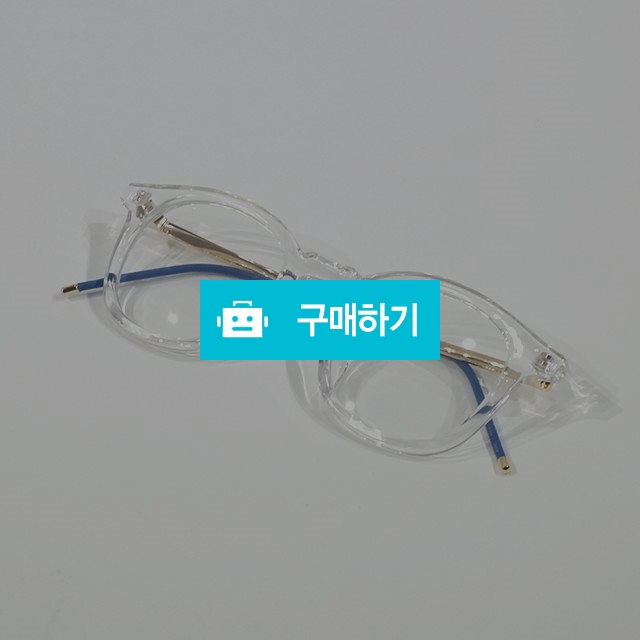 골드&블루 투명 뿔테 안경 BG2157 / 바카날리아님의 스토어 / 디비디비 / 구매하기 / 특가할인
