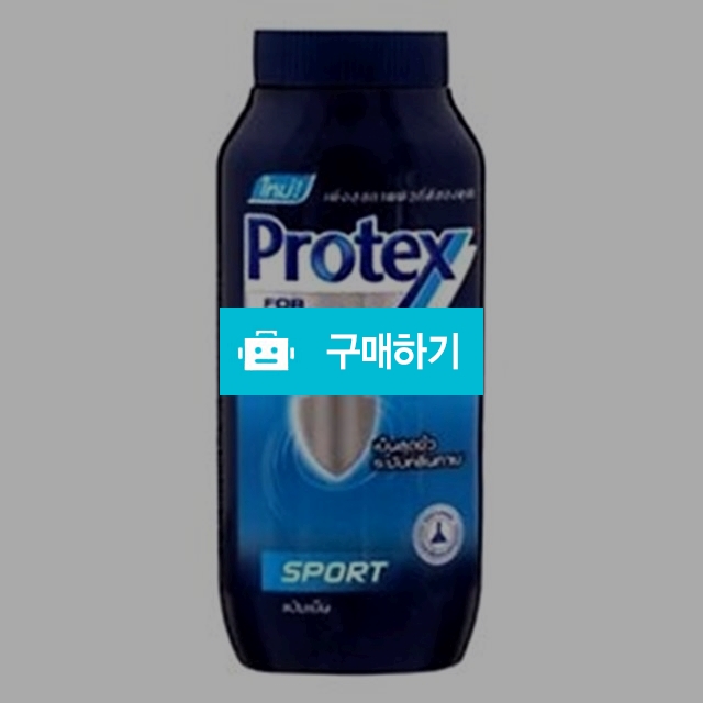 PROTEX 프로텍스 쿨 파우더 바디파우더, 22,000원, 해리 [디비디비] PROTEX 프로텍스 쿨 파우더 바디파우더 | 22,000원