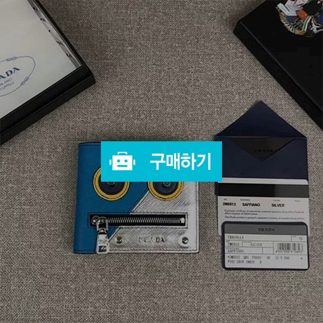 프라다 신상 반지갑 (해외배송) / 럭소님의 스토어 / 디비디비 / 구매하기 / 특가할인