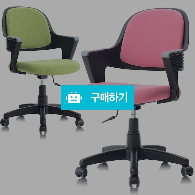 쿠시 코코 블랙 의자 책상의자 컴퓨터의자 사무의자 학생의자 / 쿠시체어의 의자 스토리 / 디비디비 / 구매하기 / 특가할인