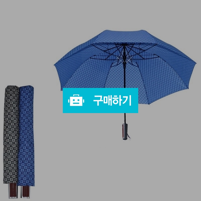 2단나염폰지우산 자동 단체우산 판촉물 답례품 사은품 장우산 골프우산 양산 / 웹피북님의 스토어 / 디비디비 / 구매하기 / 특가할인