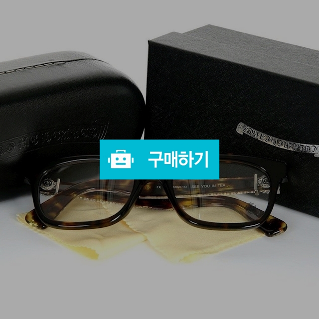 크롬하츠 glasses  03 (40) / 스타일멀티샵 / 디비디비 / 구매하기 / 특가할인