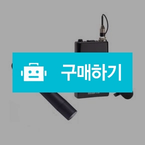 [인터엠]WHT-F201/WHTF201 / 윤정보통신님의 스토어 / 디비디비 / 구매하기 / 특가할인