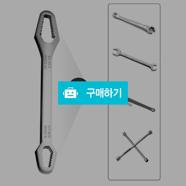 한번에 조이고 풀고 더블 만능 스패너 수리용 작업용 가정용 몽키 스패너 공구, 7,800원, 99무역 [디비디비] 한번에 조이고 풀고 더블 만능... 