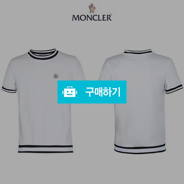 몽클레어 라인배색 티셔츠 (44) / 스타일멀티샵 / 디비디비 / 구매하기 / 특가할인