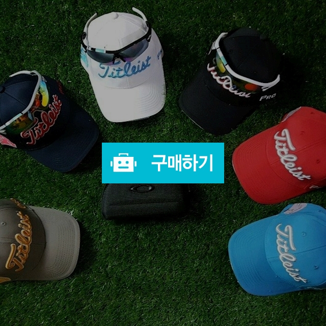 타이틀리스트 2018 신상 남여공용 모자 (45) / 스타일멀티샵 / 디비디비 / 구매하기 / 특가할인