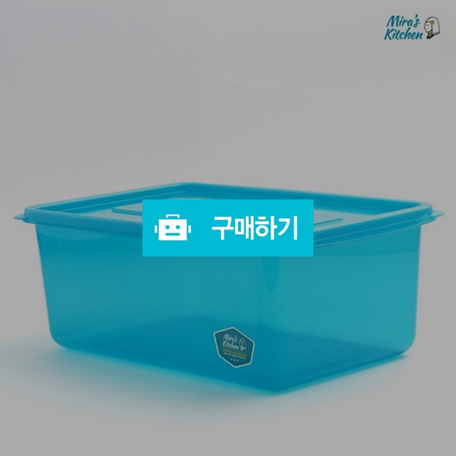 미라네주방 반찬통 야채보관 신선용기 밀폐용기 미라클통7000ml / 미라네주방 / 디비디비 / 구매하기 / 특가할인