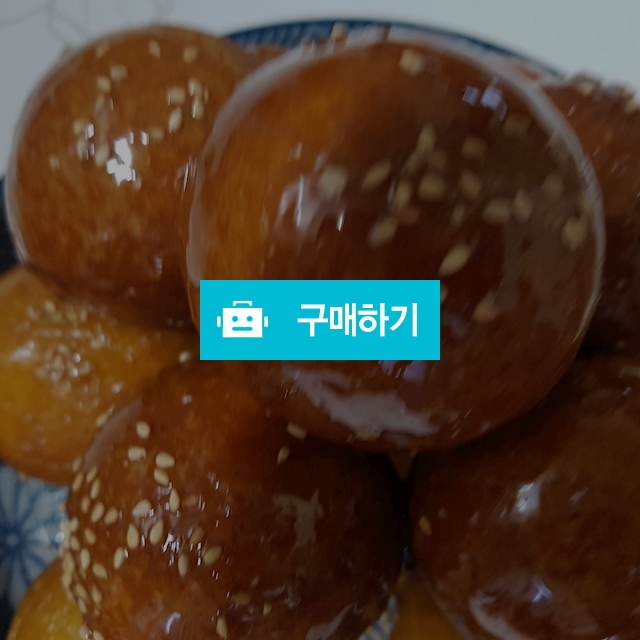 통영 연자매 꿀빵(고구마5+팥 5) / ♡연자매 스토어♡ / 디비디비 / 구매하기 / 특가할인