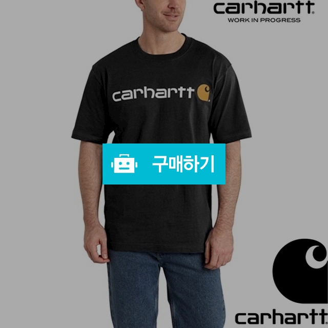 [칼하트]M Signature Logo SS T Shirt - BLK / 바스님의 스토어 / 디비디비 / 구매하기 / 특가할인