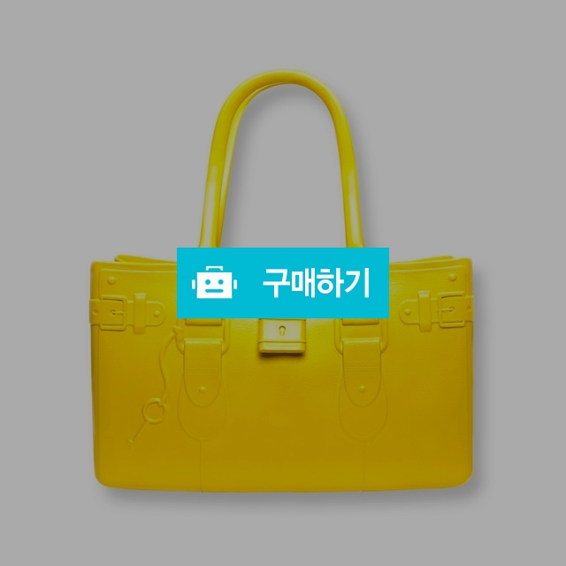 Great Bag Model M. Yellow / NcStyle님의 스토어 / 디비디비 / 구매하기 / 특가할인