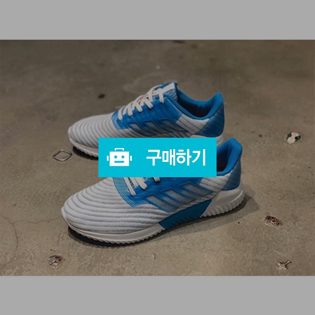 Adidas ClimaCool 2.0 (해외배송) / 럭소님의 스토어 / 디비디비 / 구매하기 / 특가할인