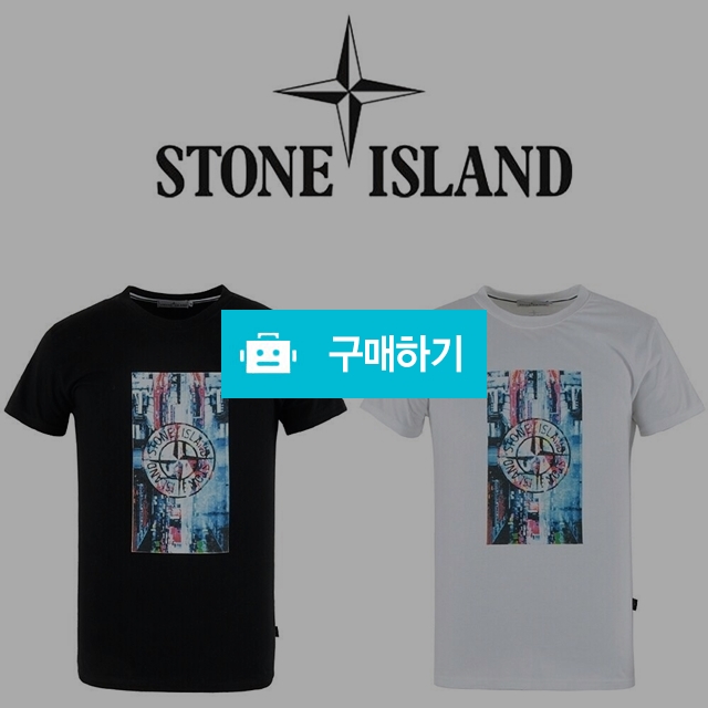 [STONE ISLAND]17SS 디지탈 핀 1/2 티셔츠 (49) / 스타일멀티샵 / 디비디비 / 구매하기 / 특가할인