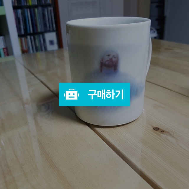 매직컵 / 쩡아~~^^♡님의 스토어 / 디비디비 / 구매하기 / 특가할인