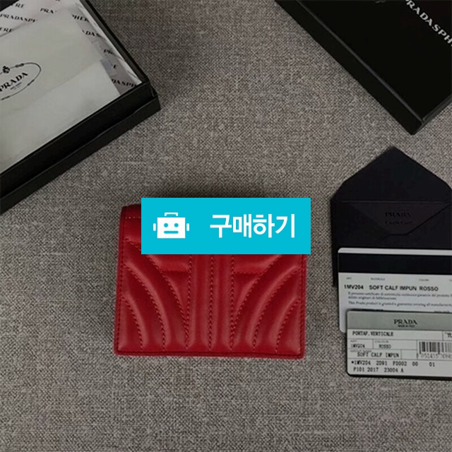 프라다 신상 반지갑 (해외배송) / 럭소님의 스토어 / 디비디비 / 구매하기 / 특가할인
