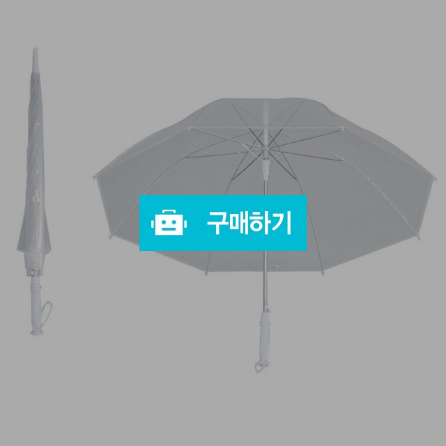 60투명일자우산 고급선물용 개업식 판촉물 답례품 장우산 양산 / 웹피북님의 스토어 / 디비디비 / 구매하기 / 특가할인
