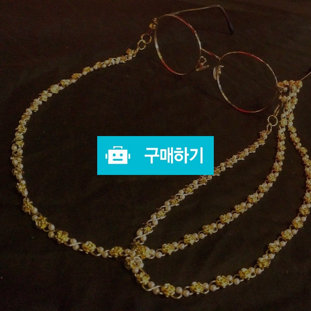 [제주포인트] Gold rose 안경줄 / 제주포인트님의 스토어 / 디비디비 / 구매하기 / 특가할인