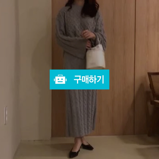 머메이드 앙고라 롱스커트 세트, 61,600원, 라움하제 [디비디비] 머메이드 앙고라 롱스커트 세트 | 61,600원