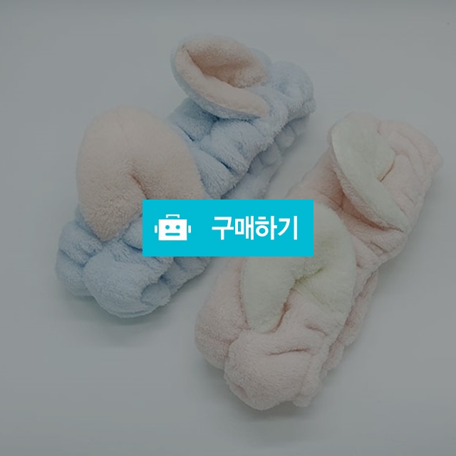 냥이 쁘띠 세안밴드 / 미니으니의 마녀서랍 / 디비디비 / 구매하기 / 특가할인