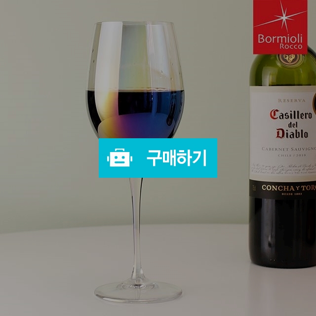 이태리 보르미올리 오로라 멜롯 와인잔 470ml 2P세트 / 김씨하우스님의 스토어 / 디비디비 / 구매하기 / 특가할인