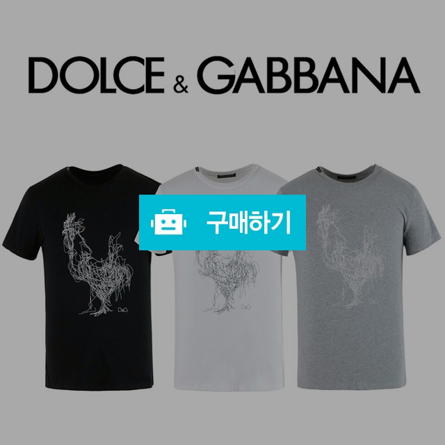 DOLCE&GABBANA]17SS 치킨 자수 1/2 티셔츠 (49) / 스타일멀티샵 / 디비디비 / 구매하기 / 특가할인