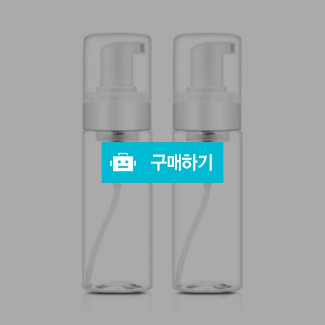 리얼피키 버블 거품 펌프 용기 60ml / 리얼피키 / 디비디비 / 구매하기 / 특가할인