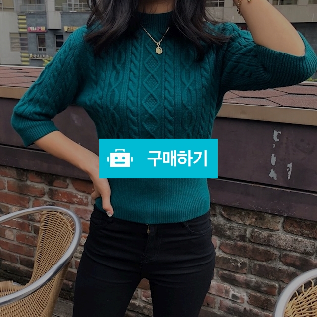 꽈배기 7부 니트 스웨터 / lmy 이민영 님의 스토어 / 디비디비 / 구매하기 / 특가할인