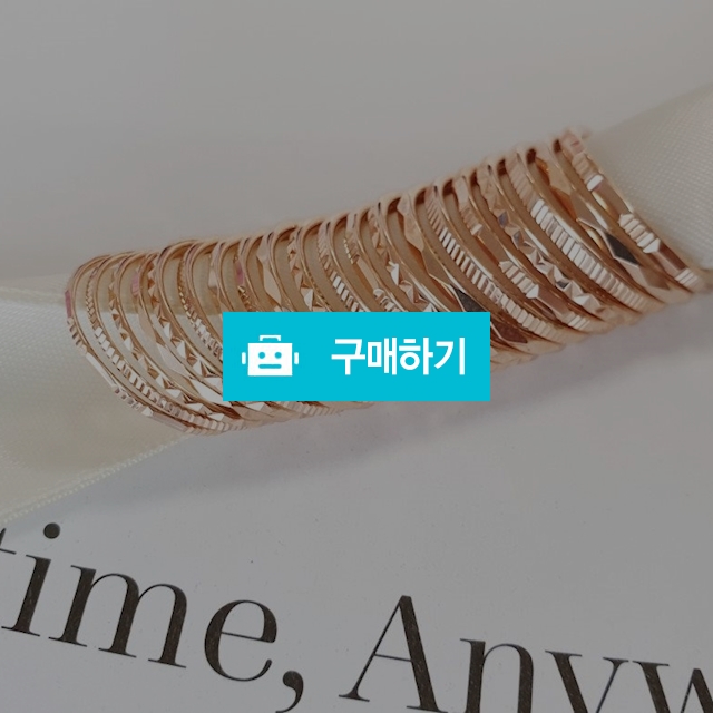 SARA 쥬얼리김 14K 키링 컷팅반지 / 사라 앤 쥬얼리김 / 디비디비 / 구매하기 / 특가할인