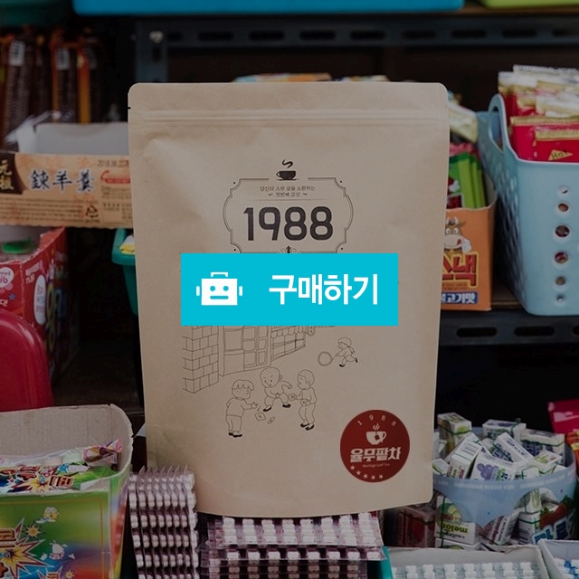1988 대용량 율무팥차(100티백) / 한국유기농 / 디비디비 / 구매하기 / 특가할인