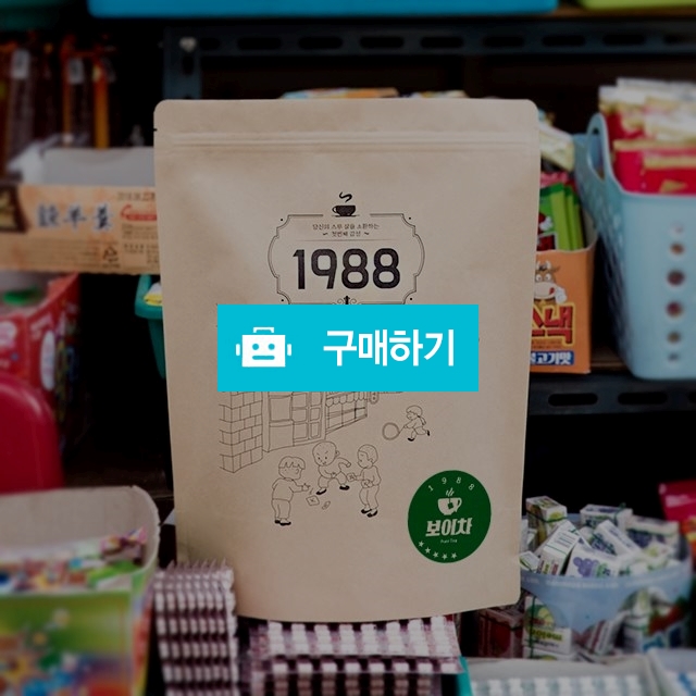 1988 대용량 보이차(100티백) / 한국유기농 / 디비디비 / 구매하기 / 특가할인