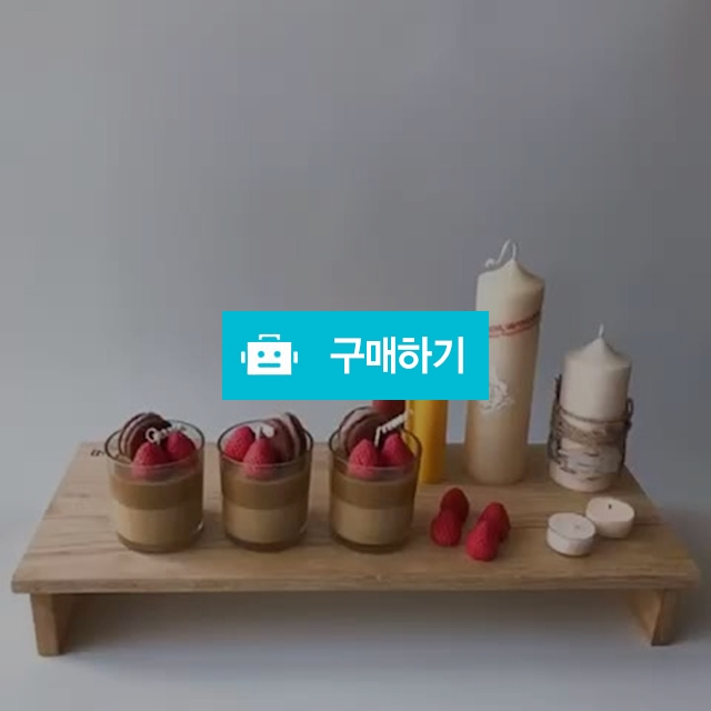 딸기마카롱캔들7oz / DeepMarket / 디비디비 / 구매하기 / 특가할인