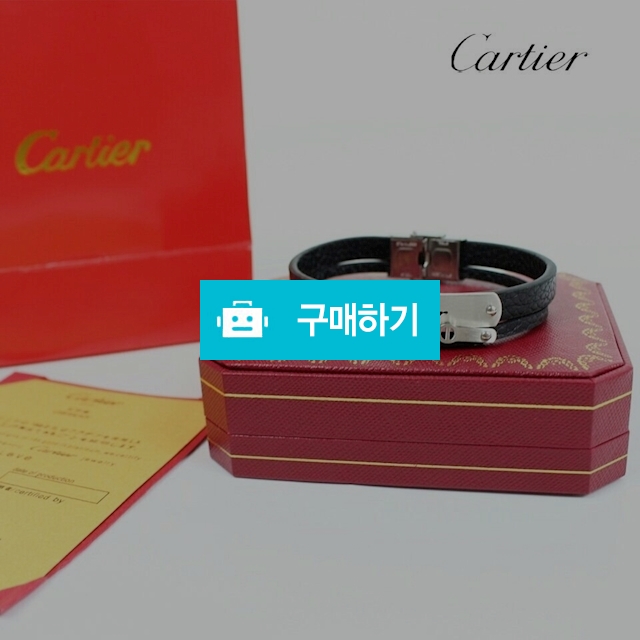 Cartier 신상 가죽 팔찌 40 / 스타일멀티샵 / 디비디비 / 구매하기 / 특가할인