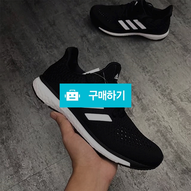 Adidas boost  (해외배송) / 럭소님의 스토어 / 디비디비 / 구매하기 / 특가할인