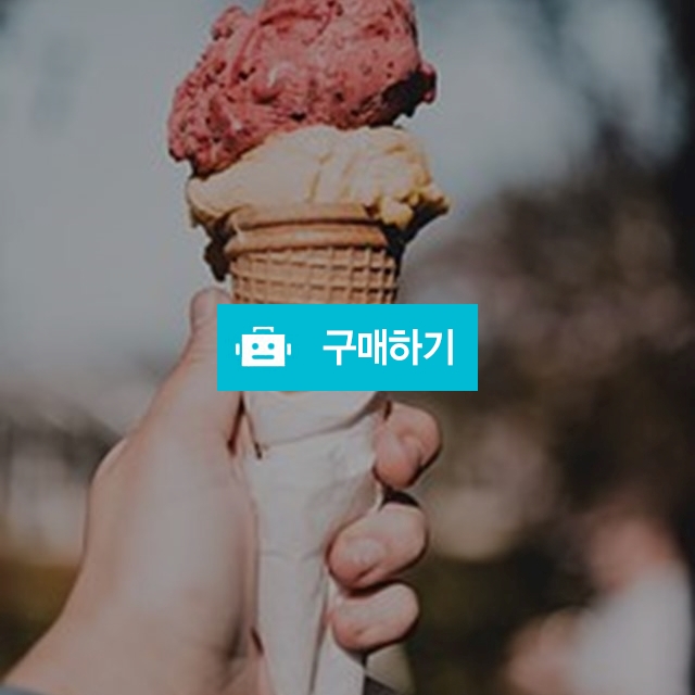 디비디비:구독자공개상품 구독자에게만 공개된 상품입니다