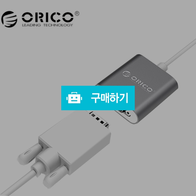 오리코본사 RCV USB C TO VGA 변환젠더 / (주)미르글로벌테크 스토어 / 디비디비 / 구매하기 / 특가할인