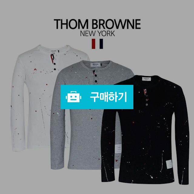 THON BROWNE  페인팅 헨리넥 티셔츠 (49) / 스타일멀티샵 / 디비디비 / 구매하기 / 특가할인