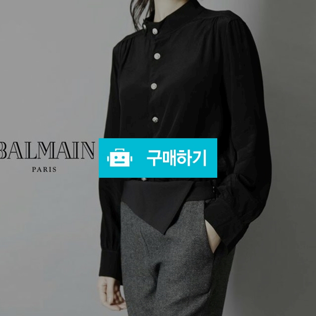 balmain - button blouse - 블랙 (49) / 스타일멀티샵 / 디비디비 / 구매하기 / 특가할인