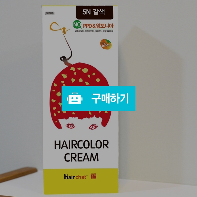 헤어챗 순한 염색약 150g / 지팽이님의 스토어 / 디비디비 / 구매하기 / 특가할인
