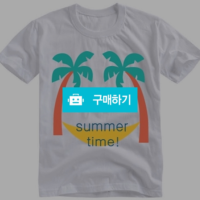 썸머타임 (여름 라운드 티셔츠) / 커스텀코튼님의 스토어 / 디비디비 / 구매하기 / 특가할인