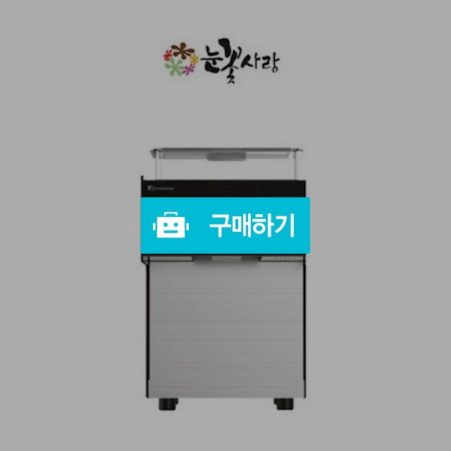 눈꽃사랑 눈꽃빙수기 CSD-150MW / 핫앤쿨님의 스토어 / 디비디비 / 구매하기 / 특가할인