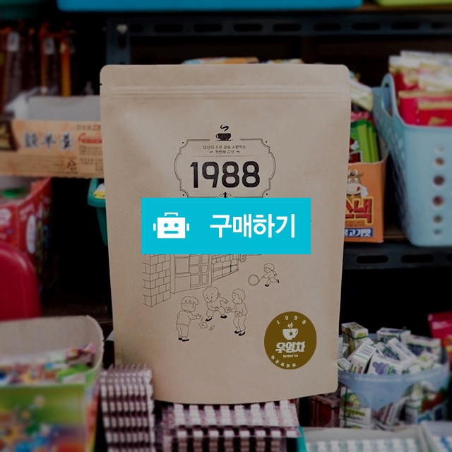 1988 대용량 우엉차(100티백) / 한국유기농 / 디비디비 / 구매하기 / 특가할인