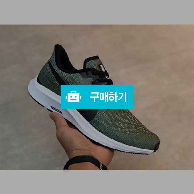 Nike Air Zoom 2019 (해외배송) / 럭소님의 스토어 / 디비디비 / 구매하기 / 특가할인