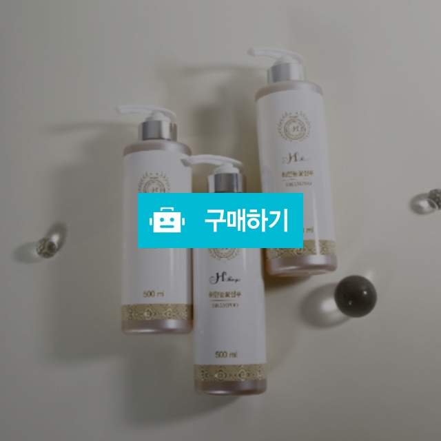 하얀눈꽃샴푸 500ml (탈모증상완화 기능성) / 디렉터유 / 디비디비 / 구매하기 / 특가할인